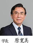 matumotokango