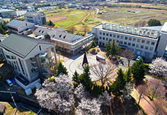 佐久大学