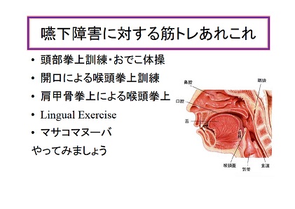 0614_40.jpgのサムネール画像